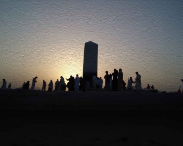 Adem İsminin Kökeni