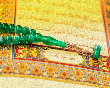 Kur’an’daki Kıssalar Eski Kavimlere Ait Gerçek Haberlerdir.